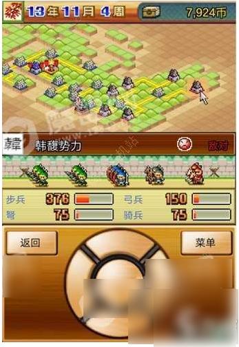 锄战三国村破解版最全游戏攻略解说_锄战三国村破解版最新游戏技巧通关