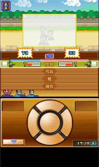 锄战三国村最全游戏攻略解说_锄战三国村最新游戏技巧通关