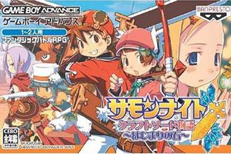 铸剑物语3全方位游戏攻略解析_铸剑物语3最新通关技巧指南