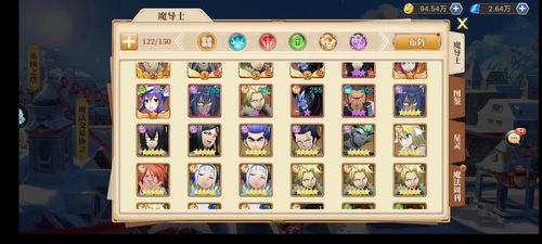 银魔最全游戏攻略解说_银魔最新游戏技巧通关