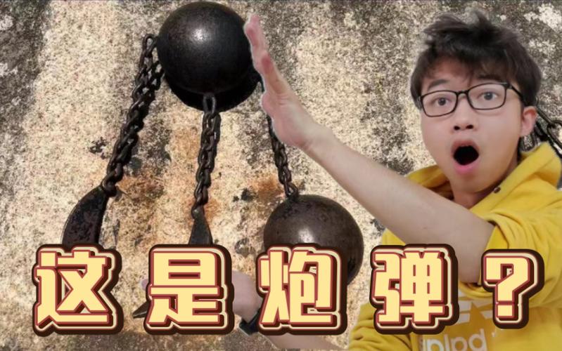 链弹最全游戏攻略解说_链弹最新游戏技巧通关