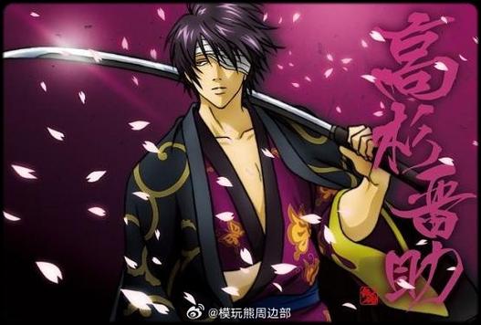 银魂高杉晋助最全游戏攻略解说_银魂高杉晋助最新游戏技巧通关