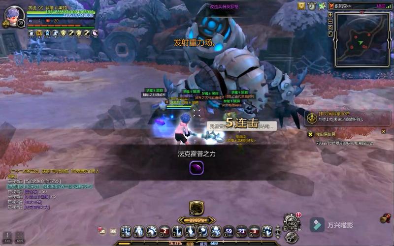 银风游戏最全攻略解说_银风游戏最新技巧通关