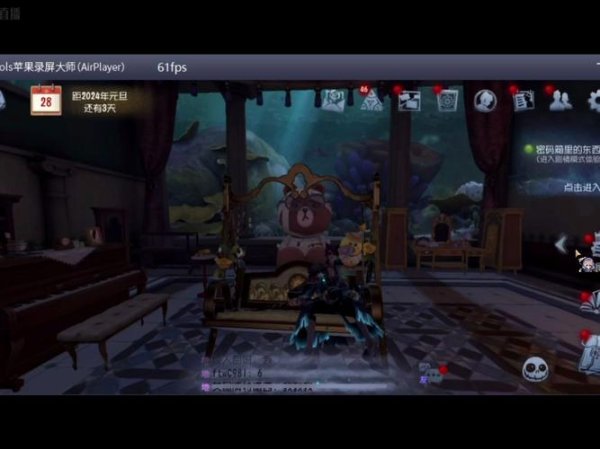 银铃最全游戏攻略解说_银铃最新游戏技巧通关