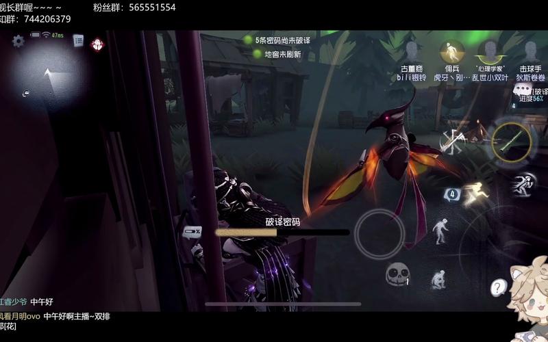 银铃最全游戏攻略解说_银铃最新游戏技巧通关