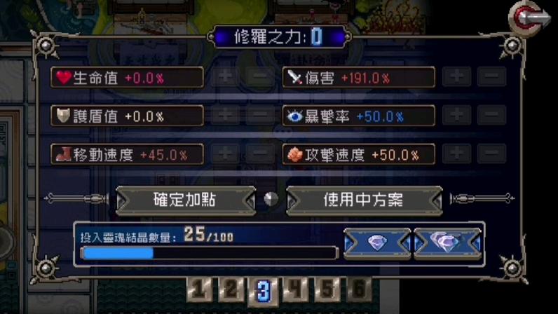 银藏最全游戏攻略解说_银藏最新游戏技巧通关