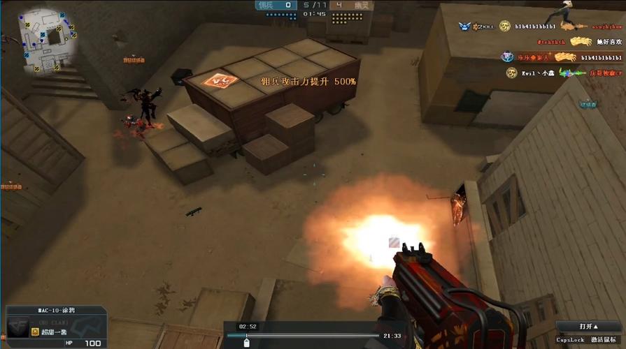 银色杀手最全游戏攻略解说_银色杀手最新游戏技巧通关