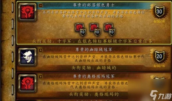 银色侍从最全游戏攻略解说_银色侍从最新游戏技巧通关