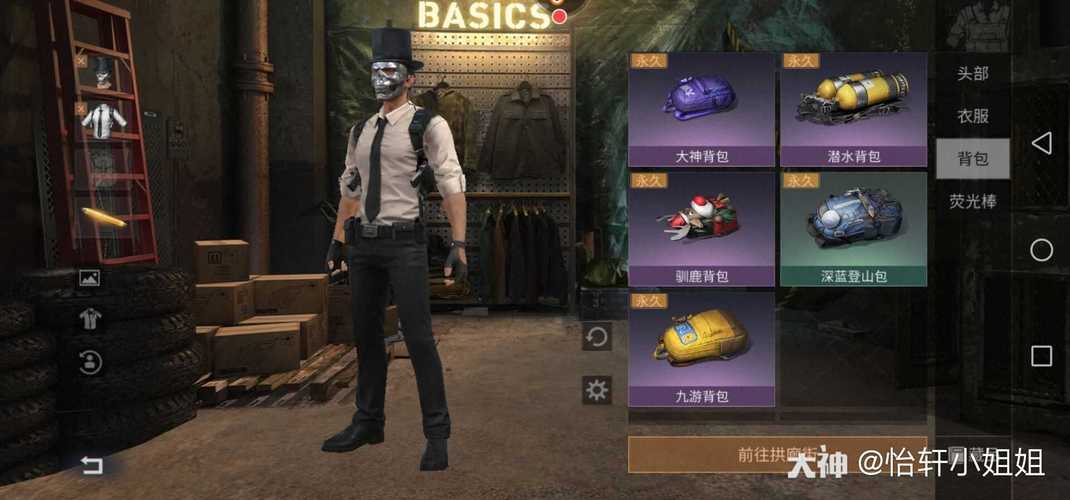 银翼猎手实用攻略秘籍_银翼猎手最新技巧全解析