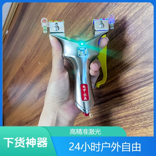 银翼猎手实用攻略秘籍_银翼猎手最新技巧全解析