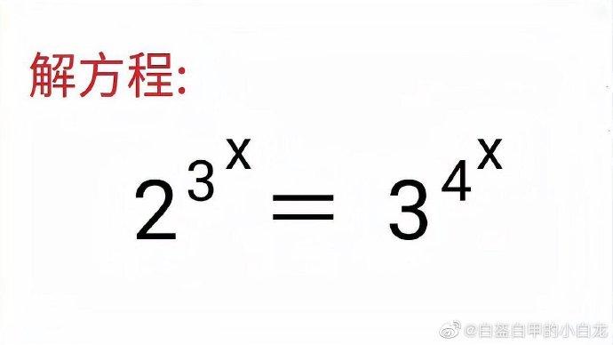 银甲全解攻略_银甲通关秘籍