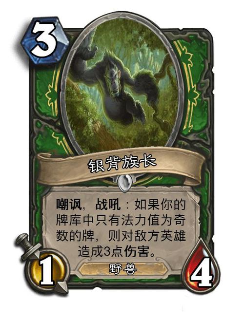 银甲全解攻略_银甲通关秘籍