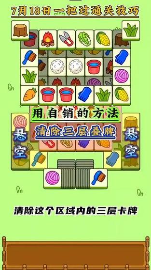银游戏攻略全解析_银最新技巧助你轻松通关