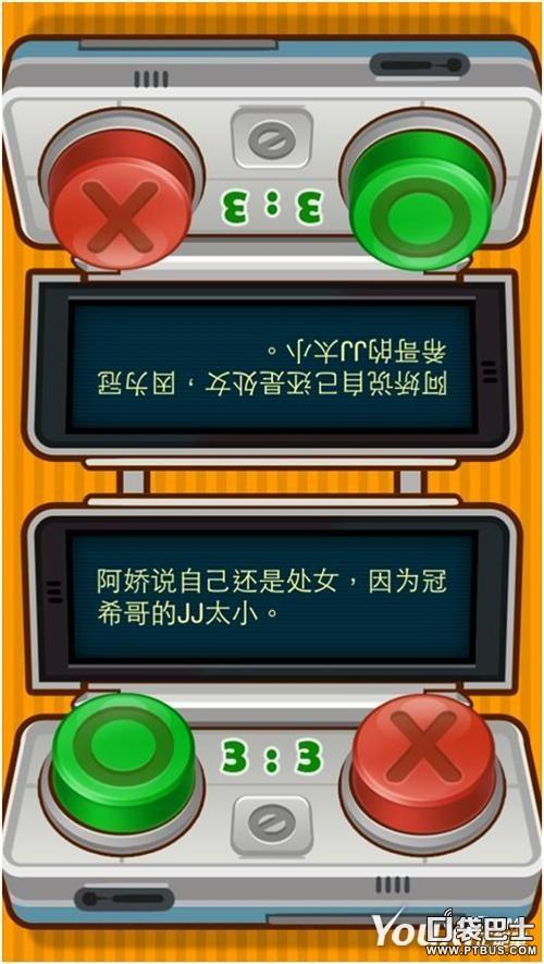 银游戏攻略全解析_银最新技巧助你轻松通关