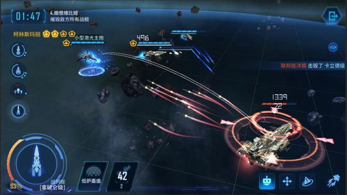 银河掠夺者新手入门到精通攻略_银河掠夺者快速通关技巧