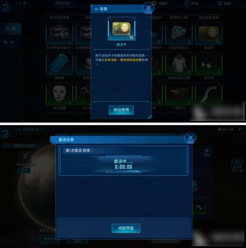 银河掠夺者新手入门到精通攻略_银河掠夺者快速通关技巧