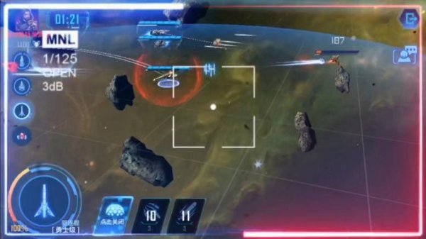 银河掠夺者新手入门到精通攻略_银河掠夺者快速通关技巧