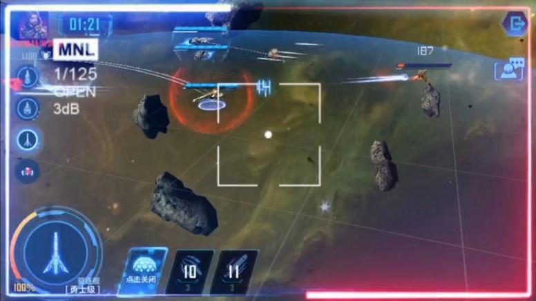 银河掠夺者新手入门到精通攻略_银河掠夺者快速通关技巧