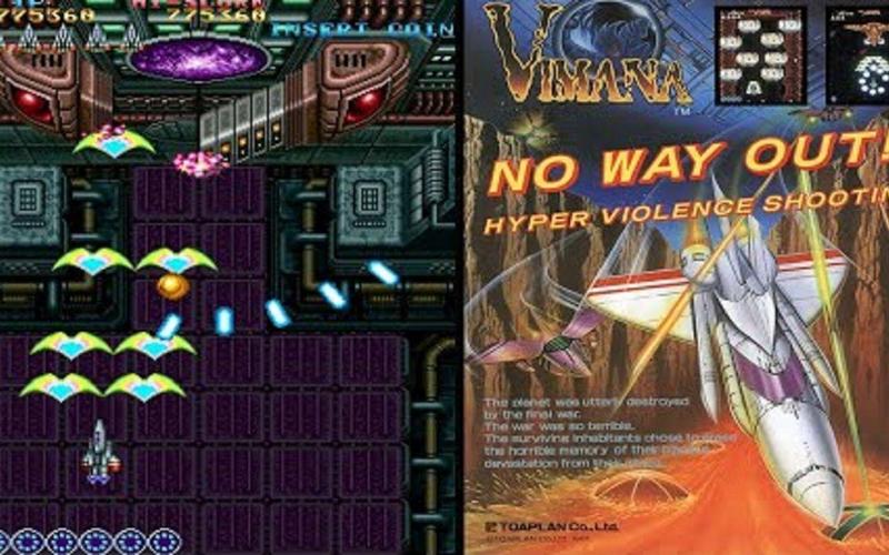 银河战机最全游戏攻略解说_银河战机最新游戏技巧通关