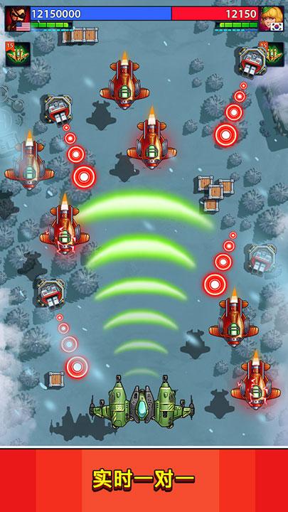 银河战争最全游戏攻略解说_银河战争最新游戏技巧通关