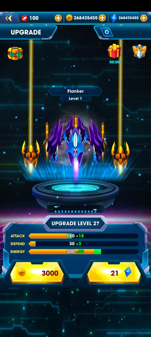 银河战争最全游戏攻略解说_银河战争最新游戏技巧通关