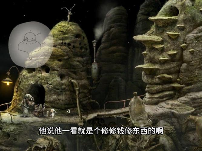 银河历险记最全游戏攻略解说_银河历险记最新游戏技巧通关