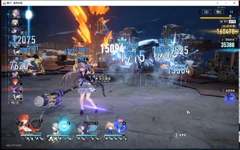 银河3最全游戏攻略解说_银河3最新游戏技巧通关