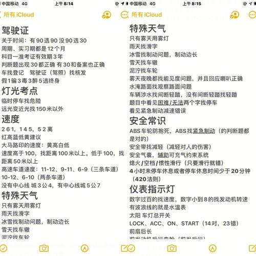 铁甲咒全流程攻略详解_铁甲咒最新技巧助你轻松过关