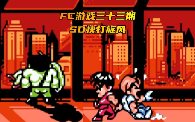 铁汉强龙最全游戏攻略解说_铁汉强龙最新游戏技巧通关