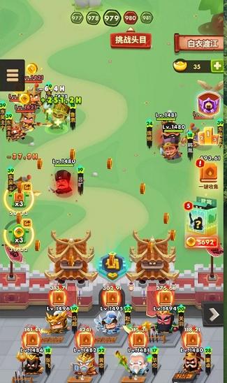 铁汉强龙最全游戏攻略解说_铁汉强龙最新游戏技巧通关