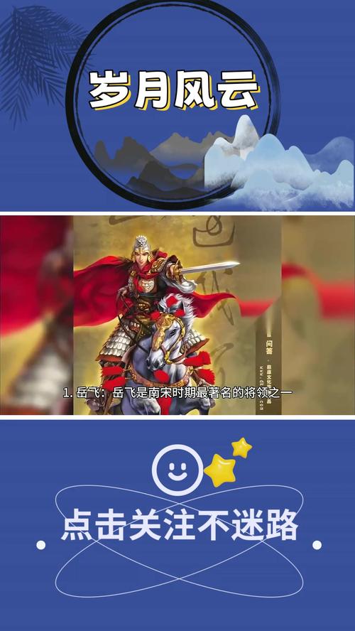 铁汁最全游戏攻略解说_铁汁最新游戏技巧通关