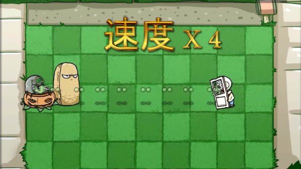 铁栅门僵尸最全游戏攻略解说_铁栅门僵尸最新游戏技巧通关