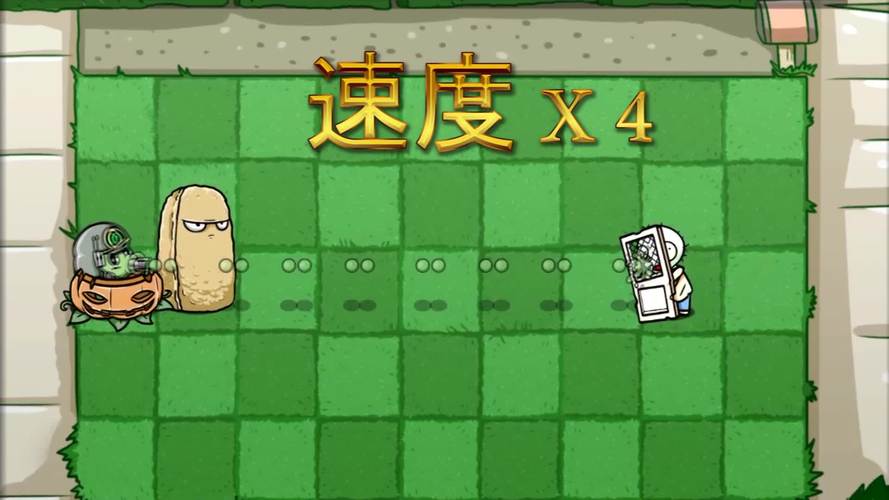 铁栅门僵尸最全游戏攻略解说_铁栅门僵尸最新游戏技巧通关