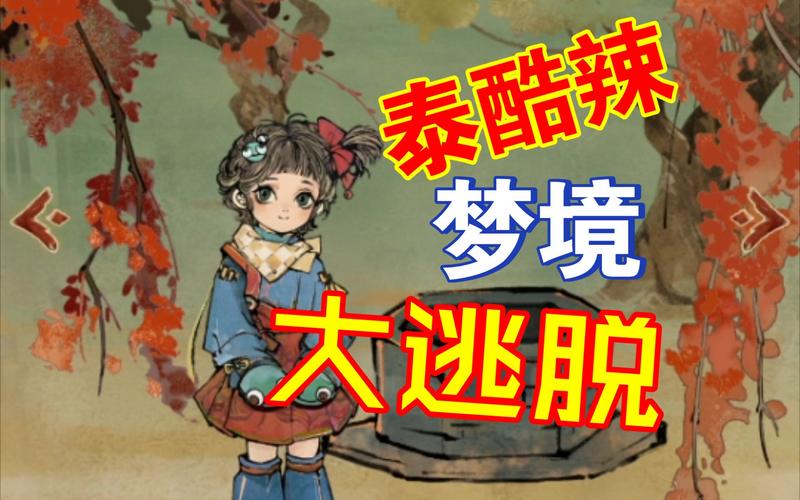 铁斧最全游戏攻略解说_铁斧最新游戏技巧通关