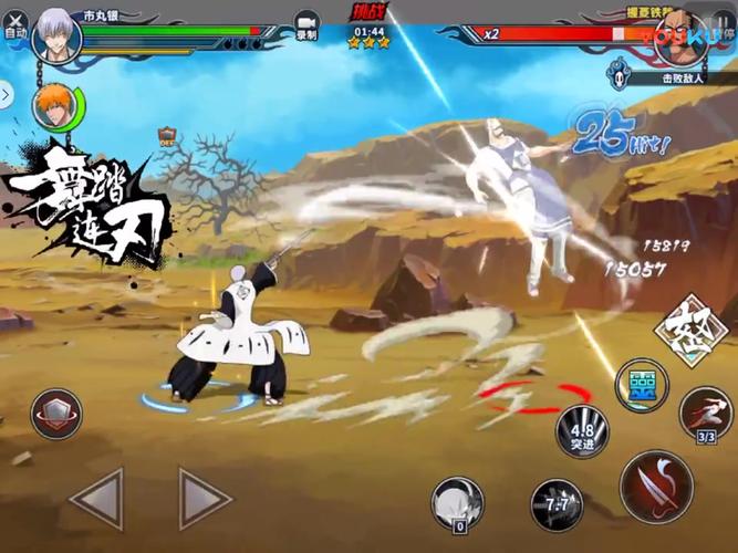 铁斋最全游戏攻略解说_铁斋最新游戏技巧通关