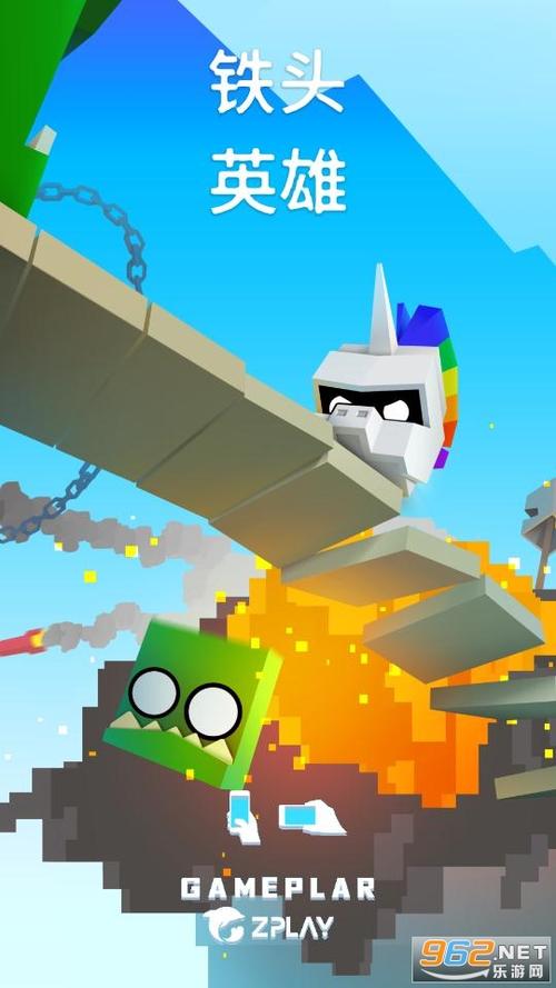 铁头英雄破解版最全游戏攻略解说_铁头英雄破解版最新游戏技巧通关