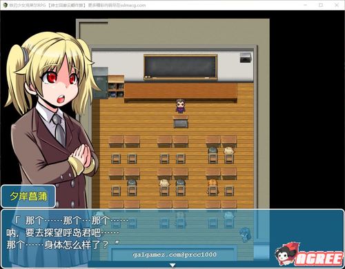 铁口最全游戏攻略解说_铁口最新游戏技巧通关