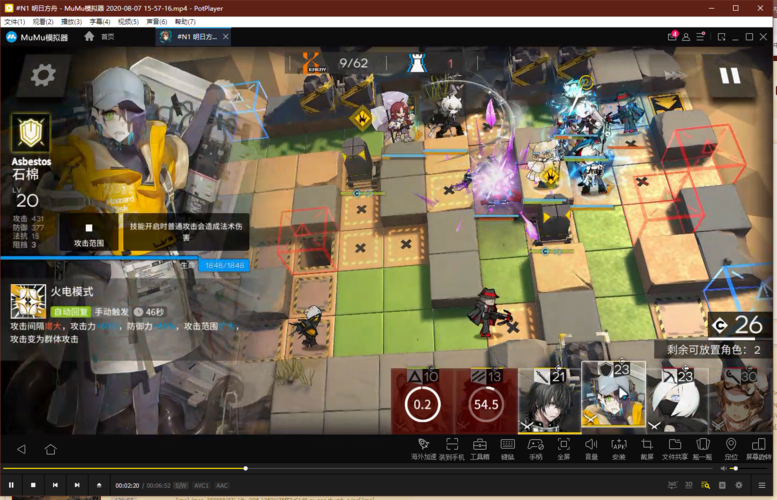 铁口最全游戏攻略解说_铁口最新游戏技巧通关