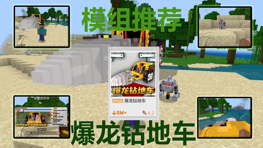 钻石龙最全游戏攻略解说_钻石龙最新游戏技巧通关