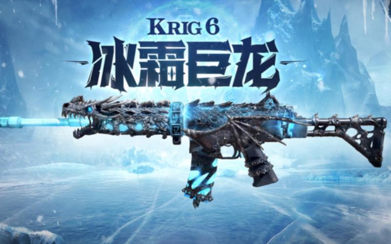 钻石龙最全游戏攻略解说_钻石龙最新游戏技巧通关