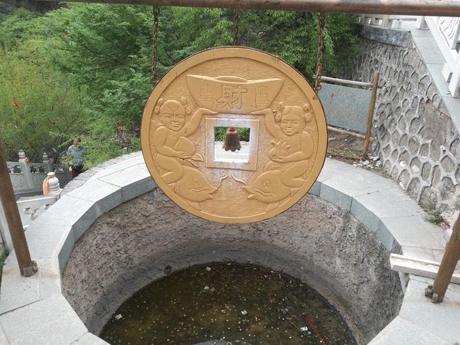 钻钱眼最全游戏攻略解说_钻钱眼最新游戏技巧通关