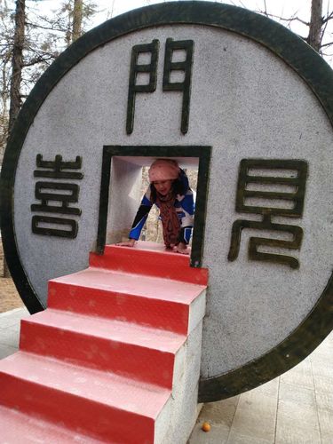 钻钱眼最全游戏攻略解说_钻钱眼最新游戏技巧通关