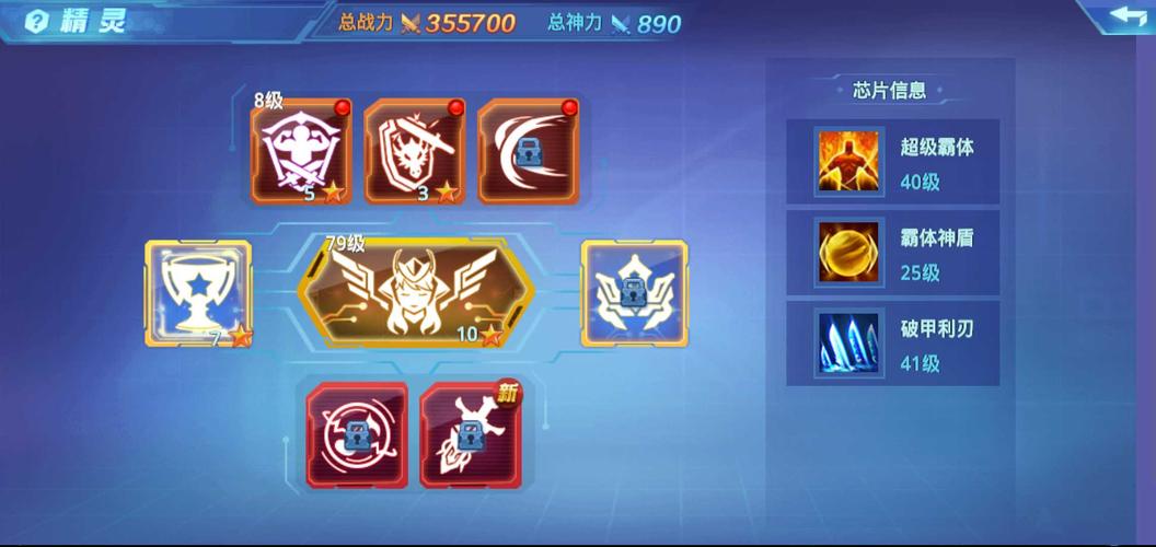 银汉游戏新手入门到高手进阶全攻略_银汉游戏最新玩法技巧解析