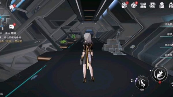 银枝最全游戏攻略解说_银枝最新游戏技巧通关