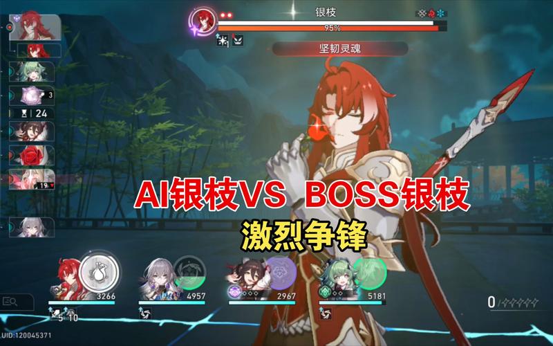 银枝最全游戏攻略解说_银枝最新游戏技巧通关