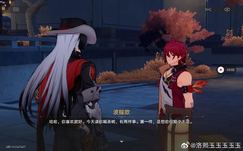 银枝最全游戏攻略解说_银枝最新游戏技巧通关