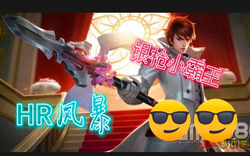 银枪小霸王最全游戏攻略解说_银枪小霸王最新游戏技巧通关