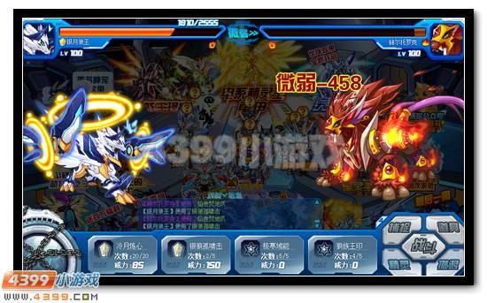 银月狼王通关秘籍全解析_银月狼王最新打怪技巧