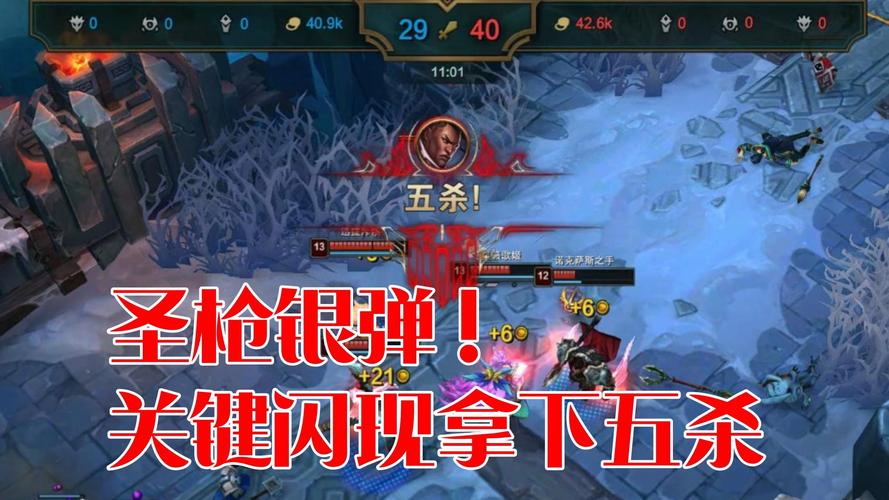 银弹最全游戏攻略解说_银弹最新游戏技巧通关