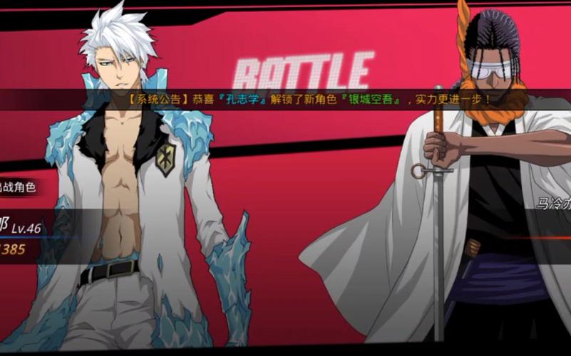 银城空吾最全游戏攻略解说_银城空吾最新游戏技巧通关